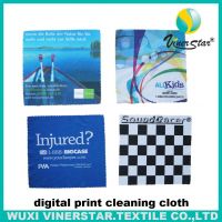 Glasses cleaning cloth / eyeglasses cleaning cloth / spectacle cleaning cloth