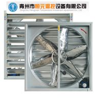 56'' hammer type exhaust fans