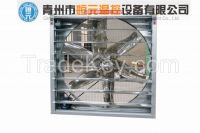 44'' hammer type greenhouse ventilation fan