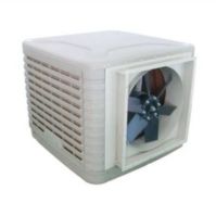 Industrial Water Air Cooler (HYAC01)