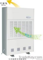 Brand Refrigerator Industrial Dehumidifier CFZ-7.0YC 168 Liters