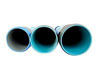 Internally Coated Pipe