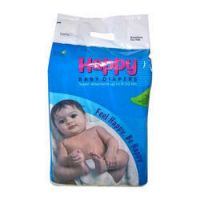 BABY DIAPER-LARGE