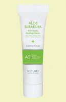 Aloe Suraksha Anti-Septic Healing Cream