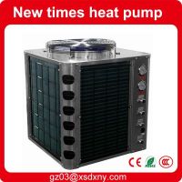 Commercial EVI heat pump for heating