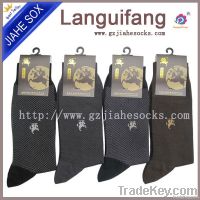 Business men socks custom cotton sock