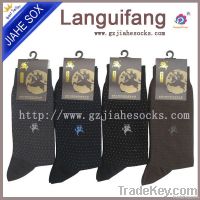 customized Business men socks cotton sock manufacturers