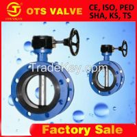 wafer Butterfly valve