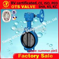 hand lever wafer Butterfly valve