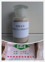 lower price of ferrous carbonate 98% (Fe 38%)