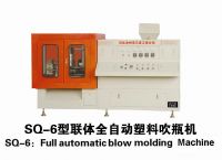 full automatic plastic blow molding/blowing/making machine