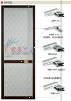 China Aluminum Profiles for Windows and Doors, Aluminium Profile
