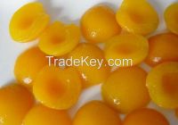 2015 new crop canned apricot halves