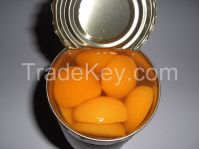 2015 New crop canned apricot halves