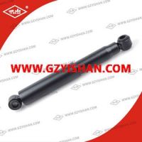 600P NPR SHOCK ABSORBLE RR FOR ISUZU 9-51630666-CAO(8972536510)