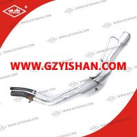 OIL PIPE G22C-42-280 FOR MAZDA M6