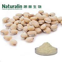 White Kidney Bean Peel Extract