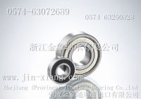 Deep Groove Ball Bearings