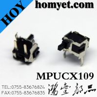 Detector Switch/Reset Switch (HY-MPUCX109)