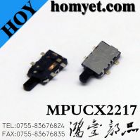 4pin 2 Registration Mast SMD Push Button Reset Switch (MPUCX2217)