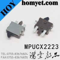 2pin SMD Type Reset Switch Side Push Button Switch (MPUCX2223)