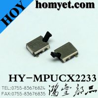 SMT Type Rocker Switch/Reset Switch (MPUCX2233)