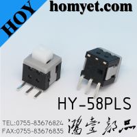 3 Pin on-off Key Switch with Self-Lock (HY-58PLS)