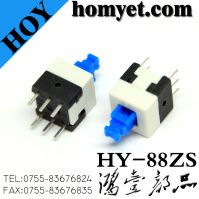 High Quality Push Lock Switch /Tact Switch with 8*8mm on off Six Pin (HY-88ZS)