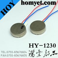 Coin Type Mini DC Vibrating Motor/Electric Motor with Cables for Mobile (HY-1230)