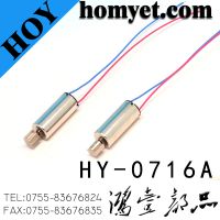 Mini DC Vibrator/Vibrating Motor with Cables for Toys(HY-0716A)