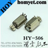 4pin DIP Mini Vibration Motor/DC Vibrating Motor at Low Current Consumption for Toy (HY-506)