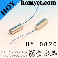 China Manufacturer Mini DC Motor with Cable for Digital Productor (HY-0820)