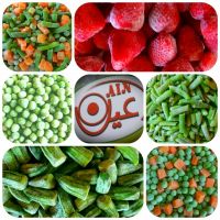 Frozen Vegetables