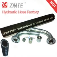 ZMTE Hydraulic Hose EN856 4SH