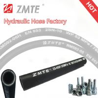 Hydraulic Rubber Hose Assembly EN856 4SP