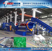 plastic recycling machine for PET bottle recycling