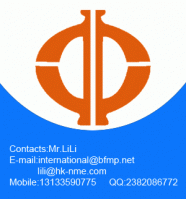 Sell CA-MANL28/32H connecting rod bearing, RMB60.00