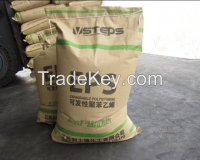 https://www.tradekey.com/product_view/China-Eps-Material-Expandable-Polystyrene-8097250.html