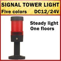 Industrial Led Tube Signal Tower Light