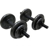 Adjustable baked dumbbell bs1010