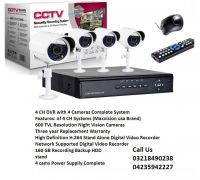 Cctv Cameras System