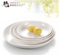 7 inches high quality imitation porcelain white plastic durable melamine dish/plate restaurant tableware hotel supplies