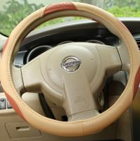 Car Leatherette Steering Wheel Cover Brown & Beige