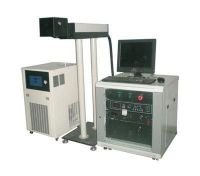 MK-DBP50C YAG Lamp-pumped laser marking machine