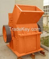 hammer crusher