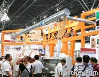 WOOD EXPO 2014 The 4th China Shanghai Woodworking Machinery & Accessor
