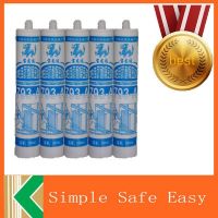 2014hot sale neutral silicone sealant