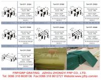 frp grating/fibreglass reinforced plastic grid