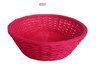 rattan fruit basket