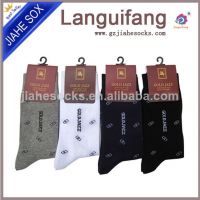 Fashion men business socks ankle socks Guangzhou socks factory